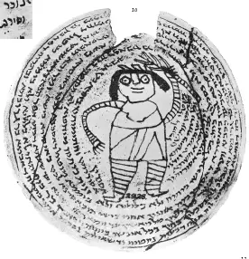 Figure 10. Babylonian cursive script on an incantation bowl of the fifthsixth century C.E. Ibid. Figure 187.