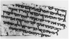 Figure 7. Passage from Exodus in Jewish square script, first half of the second century c.e Jerusalem, Israel Dept. of Antiquities and Museums.