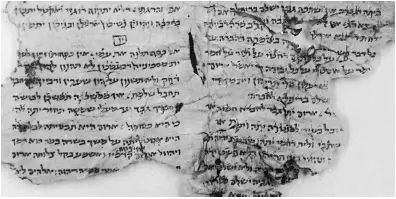 Figure 8. Excerpt from Palestinian Targum, c. seventh century C.E. in Jewish square script. Cambridge University Library, T-S. 20. 155.