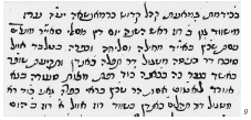 Figure 9. The Parsic mashait script of today. London, S.A. Birnbaum Collection.