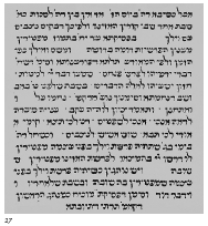 Figure 27. Excerpts from a book printed in Italkian mashait script, 1476.