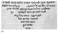 Figure 28. A liturgical poem in arphatic mashait script, c. late 12th century. Paris Bibliothque Nationale, Ms. 2235, hb. 635, fol. 12v.