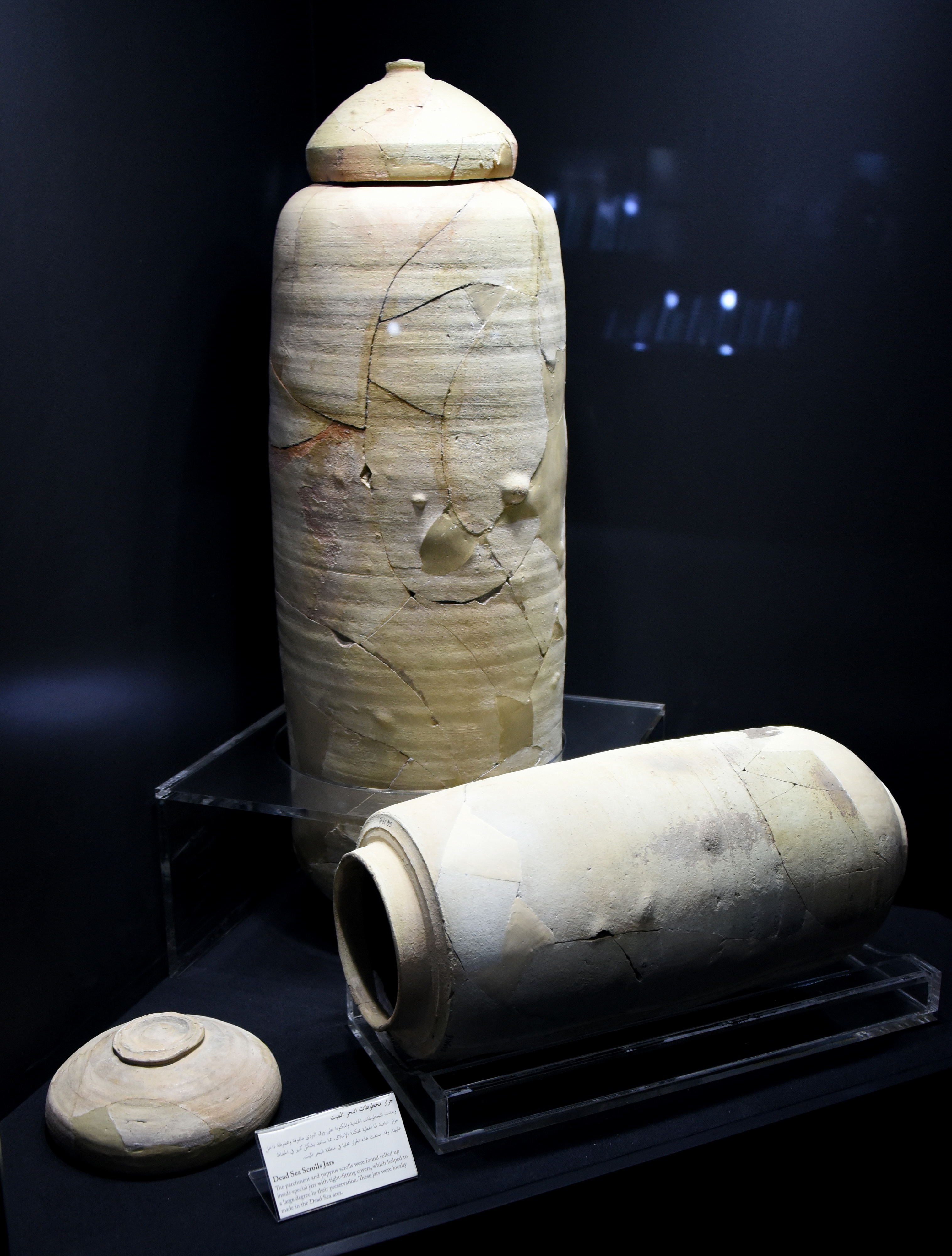The Dead Sea Scrolls  History - kubik maltbie