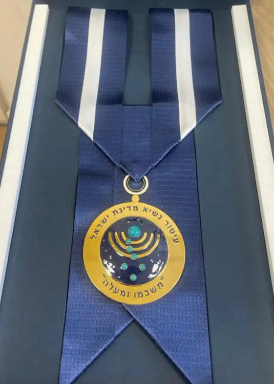 Israel Medals 2025 Public - Sarah Hart