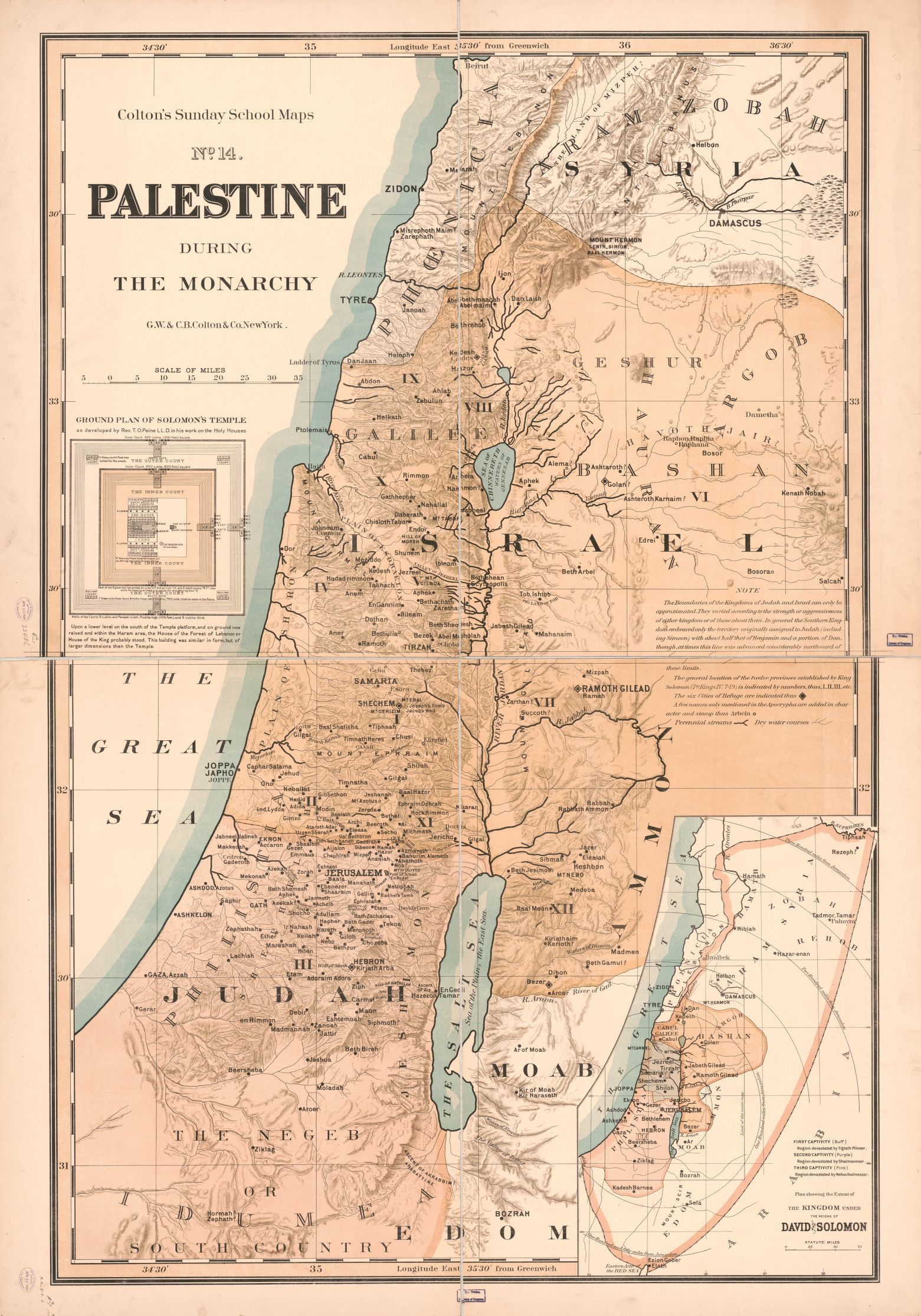 Who gave the name Palestine to Israel?